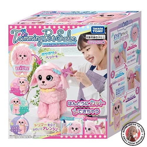 New takara tomy - grooming, pet